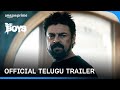 The Boys – Season 4 Official Telugu Trailer | Prime Video India