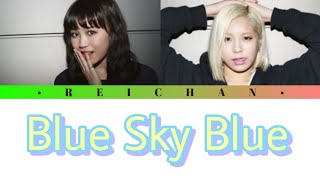 Flower : Blue Sky Blue Lyrics