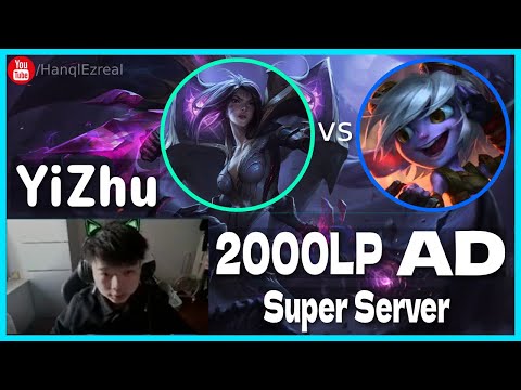 🔻 YiZhu Kaisa vs Tristana (2000 LP AD) - YiZhu Kaisa Guide Grandmaster