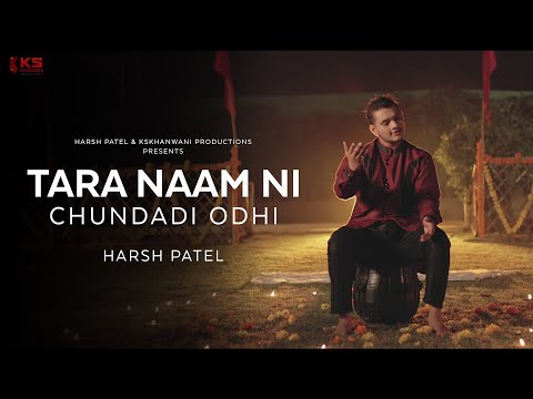 Tara Naam Ni Chundadi Odhi - Harsh Patel | Garbo 2k17