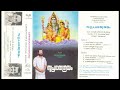സുപ്രഭാതത്രയം | Suprabhatha Thrayam (1990) | Suprabhathams & Other Bhajans | KJ Yesudas