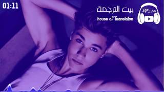 One Life - justin bieber مترجمة عربي