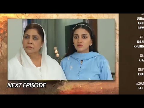 Sirf Tum Episode 27 Teaser - 10th August 2023