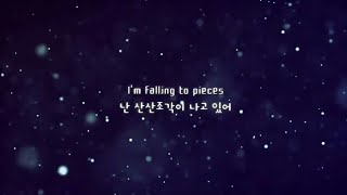 Download lagu 난 산산조각 나고 있어 | The Script - Breakeven [팝송추천/가사번역/해석] mp3