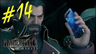 【FF7R】実況#14 忠犬スタンプの謎。やっと判明。