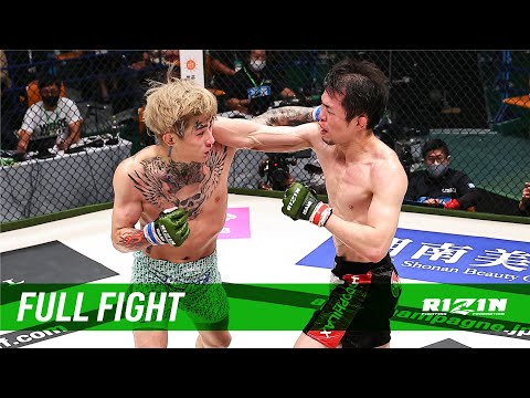 Ren Hiramoto vs Satoshi Yamasu full fight