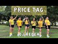 PRICE TAG| Jessie J| Dj Redem Remix | Tiktok Trend| Zumba| Dance Fitness| Gfriends
