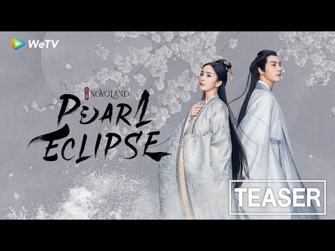 Трейлер