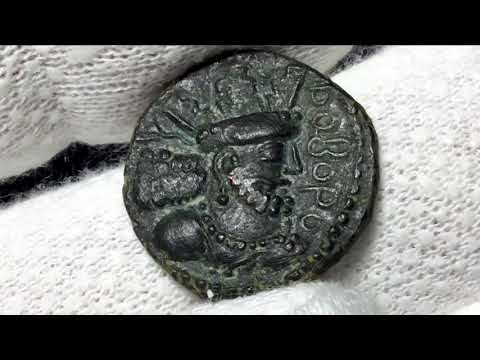 Kushano-Sasanians, AE drachm, Shapur II Kushanshah in Gandhara (330-350AD)