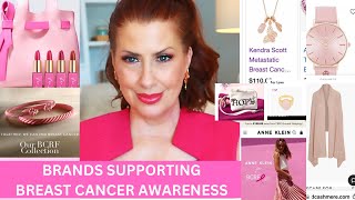 BRANDS SUPPORTING BREAST CANCER AWARENESS MONTH 2022