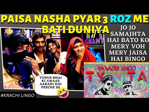 Karachi Lingo - Official Audio - Talha Anjum | Talhah Yunus| Reaction