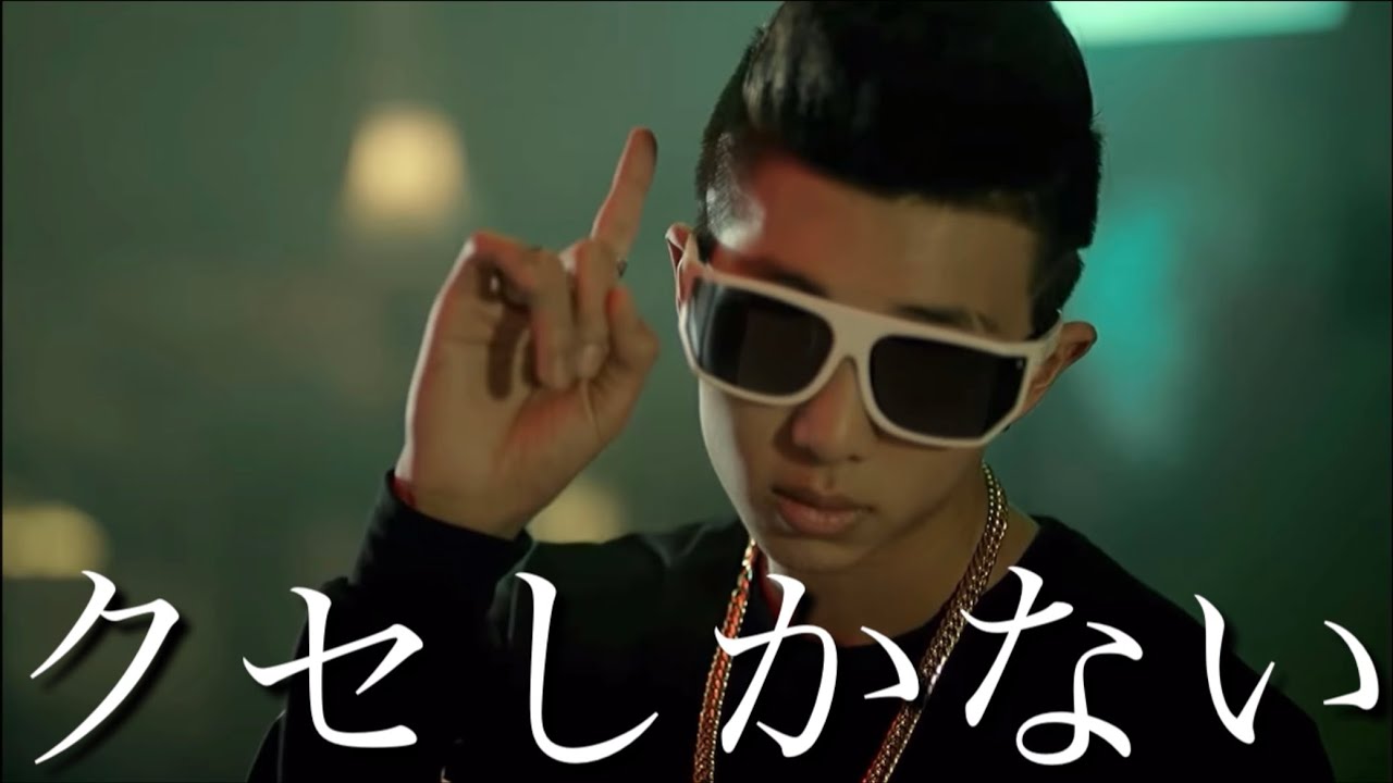 【BTS】初心にかえってデビュー曲見直したらクセしかなかった…