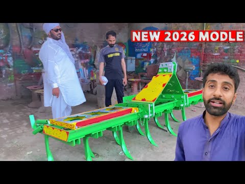2026's New Collection (Cultivator) | Modern Design and Strong Power | Jameel Sahgeer Rajowal