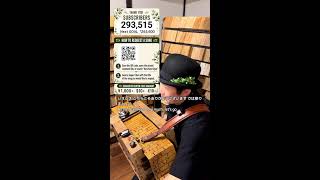 Download lagu NEXT GOAL「293,500」🔥 StreetOrgan MUSIC LIVE🎩🌀♪　Hand made Instrument & Music Card mp3