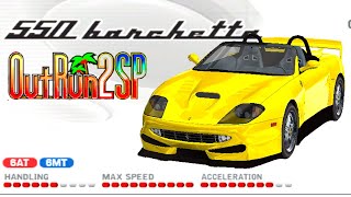 OutRun 2 Special Tours: Ferrari 550 Barchetta (Passing Breeze Euro Remix)