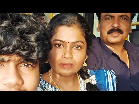 ஊருக்கு போகலாம்னு பார்த்தா இப்படி ஆகி போச்சு..🙄🙄@santha7469 #couplegoal #comedy #funny 