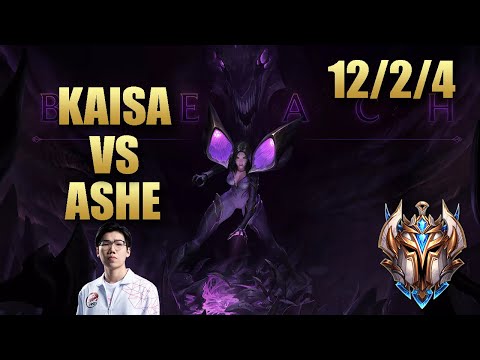 HKA MnM Kaisa Adc Vs Ashe - KR Challenger Patch 9.20