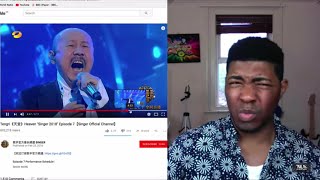 VOCAL COACH Reaction To TENGRI Heaven "Singer 2018"