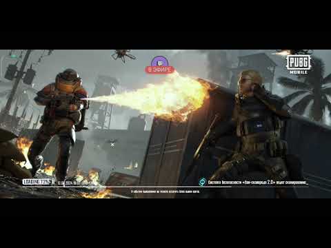 21 - Laiva da madrugada