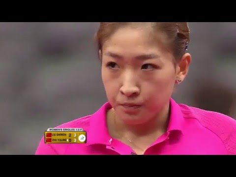 2016 Qatar Open WS SF   Liu Shiwen vs Zhu Yuling 全體競技 백핸드 기술