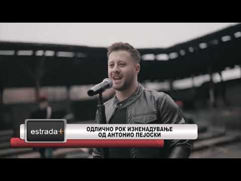 Odlicno rok iznenaduvanje od Antonio Pejoski