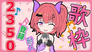 [Vtub] 小箱or個人Vtuber 0909 DD串