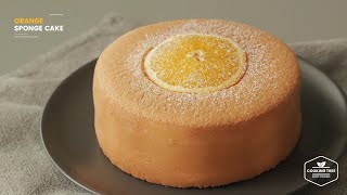 오렌지 스펀지 케이크 만들기 : Orange Sponge Cake Recipe | Cooking tree