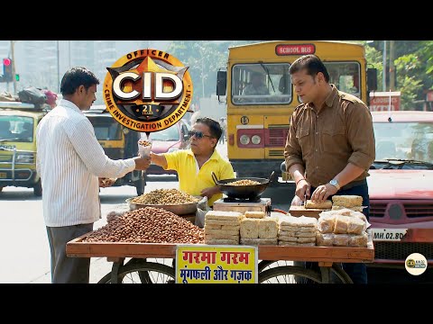 मूँगफली और गजक की रेहड़ी लगाकर ढेंचू और दया ने मुजरिम को पकड़ा || CID || New Episode 2025
