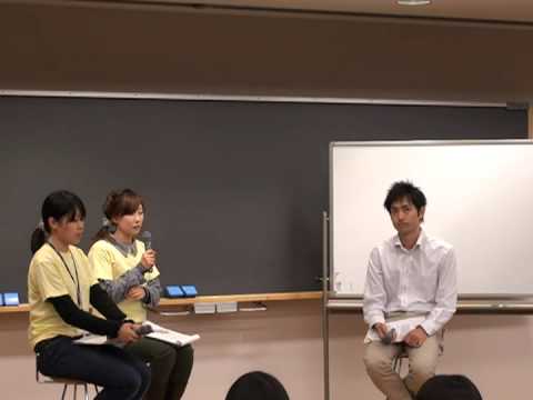 政治経済学科 幼稚園の先生と話そう6｜聖学院大学オープンキャンパス｜09年4月25日