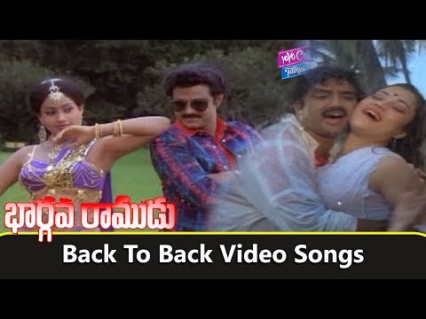 Bhargava Ramudu Movie | Anando Brahma Video Song | Balakrishna, Vijayashanti | YOYO TV Music