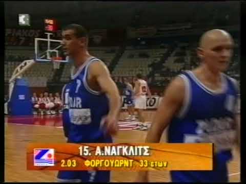 Euroliga 1998-99. - Olimpijakos - Zadar