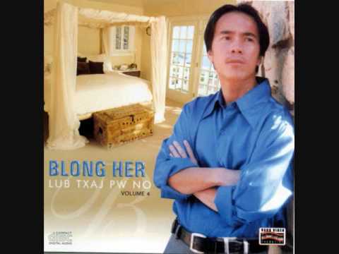 Blong Her - Nkauj Hmoob