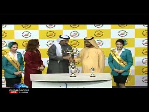 MUSIR 26 JANUARY 2012 DWCC Al Rashidiya Sponsored By Dubai Duty Free