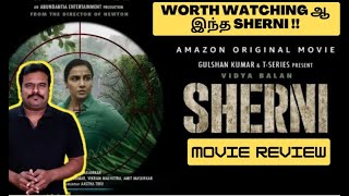 Sherni (2021) New Movie Review in Tamil by Filmi craft Arun | Vidya Balan | Amit V. Masurkar