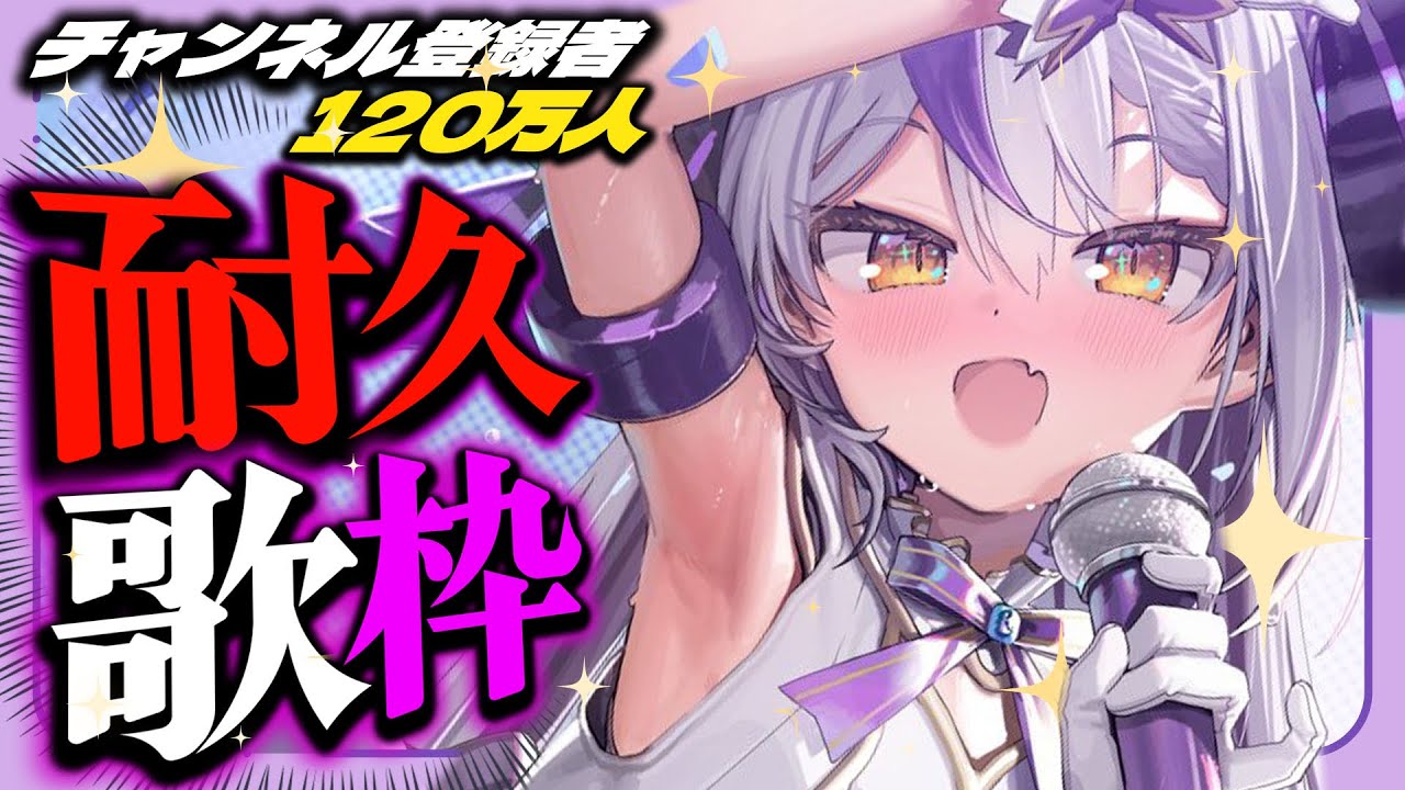 タイトル取得中