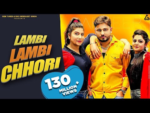 Lambi Lambi Chhori : Pardeep Boora | Pooja Hooda | Ashoka Deswal | Parul Khatri | Haryanvi Song