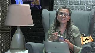 مش قادرررر حلقة 304 برنامج مكتوب قناة البشارة الأخت / إيمان عدلى   د/ فاتن مرقس  - الأخت / فاتن عدلى