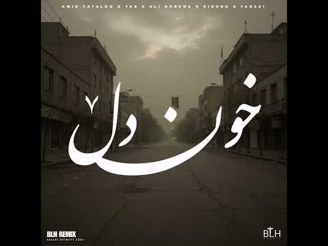 Khoone Del 7 (BLH Remix)