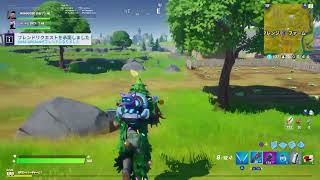 Fortniteでライブバトルロイヤル Jan. 11