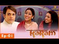 Karam Full Episode करम सीरियल Full Episode EP 01 Sabnetworkclassics