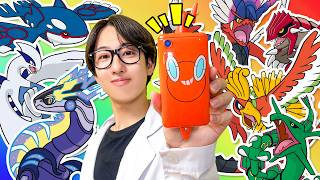 街の中にポケモンが大量に出現⁉︎伝説のポケモンを探す冒険に出かけよう！100匹以上のポケモンを見つけられる！？伝説のポケモンをリサーチして謎解きに挑戦！【レジェンドリサーチ】