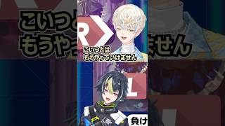 伊波と緋八解散することになった #にじさんじ