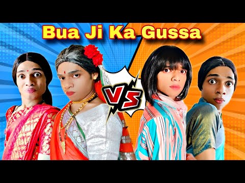 Bua Ji Ka Gussa Ep. 855 | FUNwithPRASAD | #funwithprasad