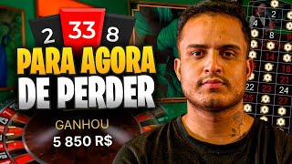 ROLETA BRASILEIRA - ESTRATÉGIA DE 4 FICHAS NA MESA * Bate muito 🤑