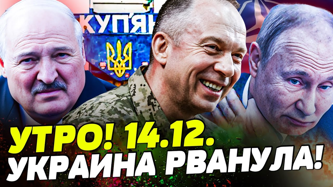 ♦️CРОЧНО! ПОБЕДНЫЙ УДАР! УКРАИНА РВАНУЛА ЕЩЁ ГЛУБЖЕ! РУССКИХ АДСКИ ВЗОРВАЛИ!