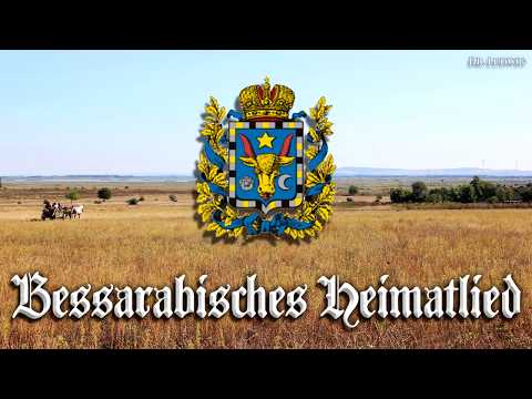 Bessarabisches Heimatlied [Anthem of the Bessarabian Germans][+English translation]