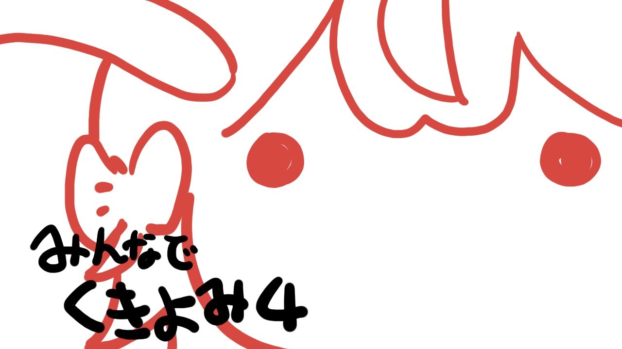 【みんなで空気読み。4】魔王的な空気読む【ナリ/にじさんじ】