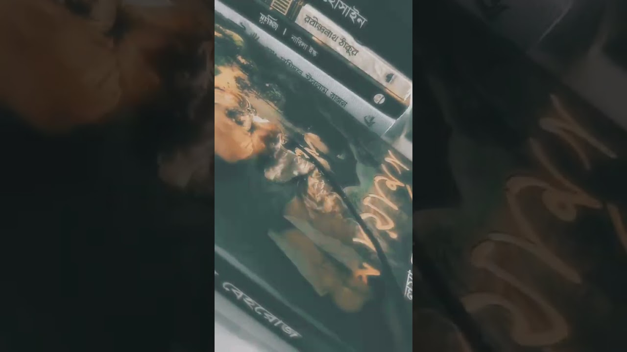 "সবকিছুর অলক্ষ্যে আমি তোমাকেই ভালোবাসি" ~❤️‍🩹