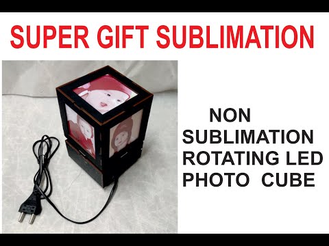 LED Rotating Cube