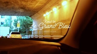 윌콕스(Wilcox) [Road to Le Grand Bleu] EPISODE #1 : PHOTOSHOOT
